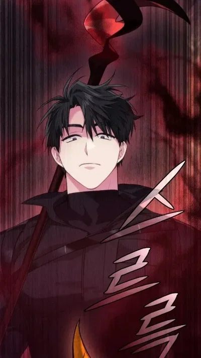 Seo Ji-Han | The S-Rank Hunter 