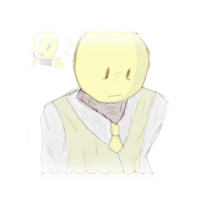 ◟ ⌗ Swap Au . . !