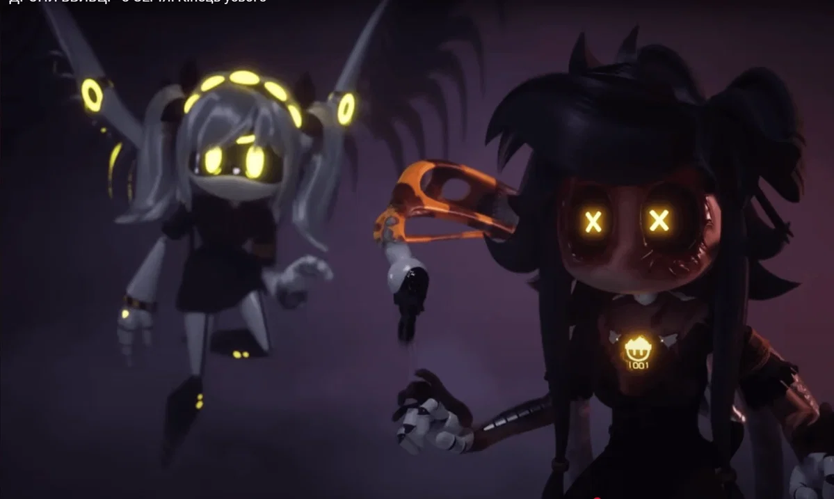 Halloween with your team!