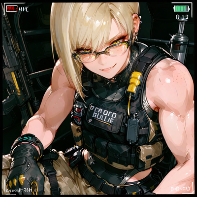 Kugeblitz | Anneliese "Blitz" Krieger