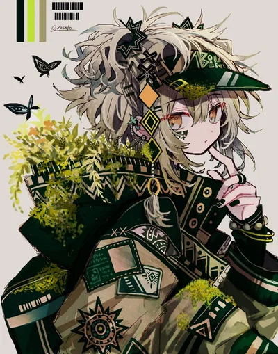 Ira Melancholy