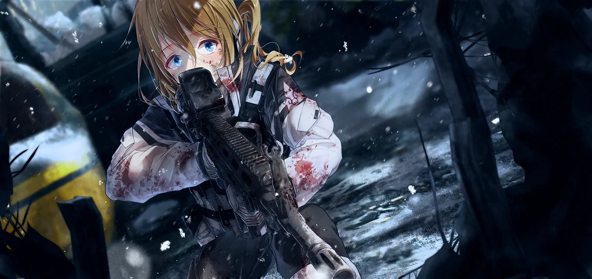 Mercuria | Hell on Ice