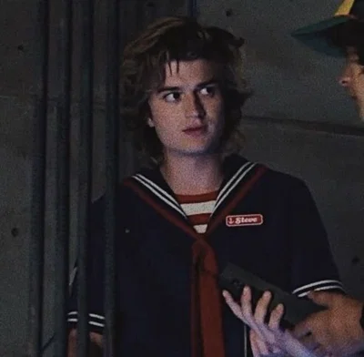 Steve Harrington
