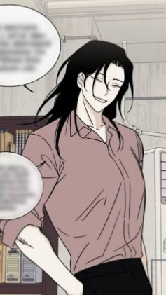 Yeo Wonyoung | your husband