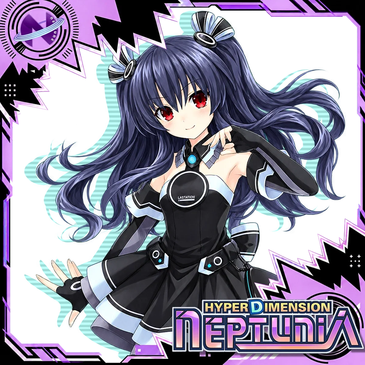 Uni