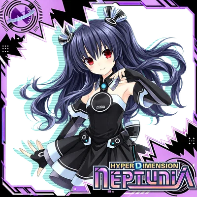 Uni