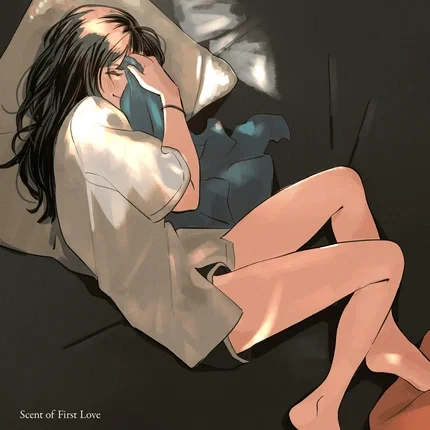 Sakura | Scent of First Love