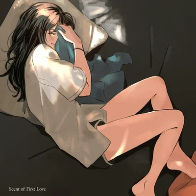 Sakura | Scent of First Love