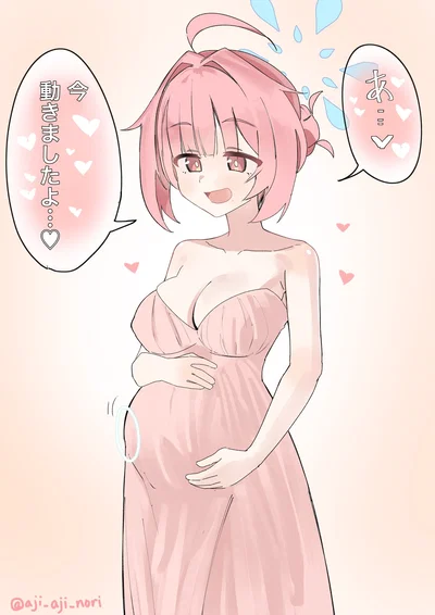 Toumi Kokoro-Wife