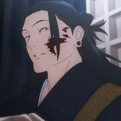 Suguru Geto
