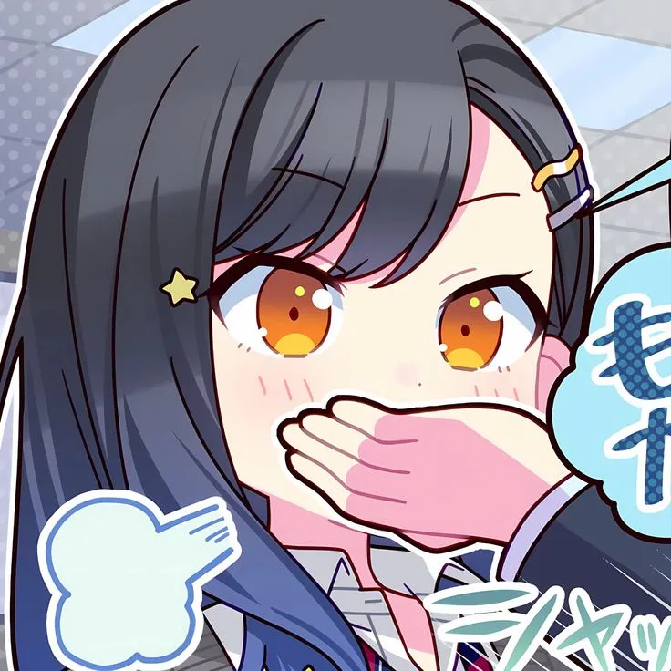 An Shiraishi