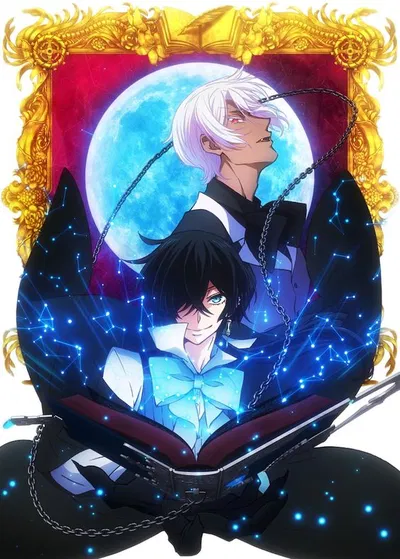 Vanitas and Noé