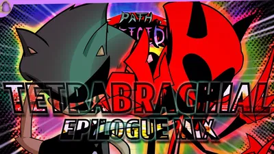 RETURN OF FOUR ARMS - Tetrabrachial Epilogue