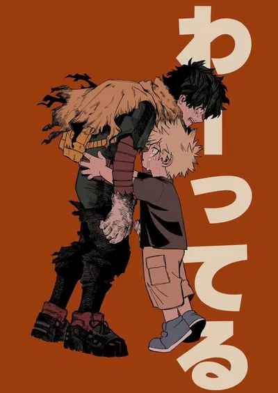 Izuku Midoriya
