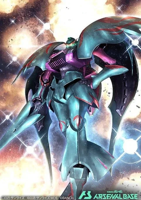 NMX-004 Qubeley Papillon