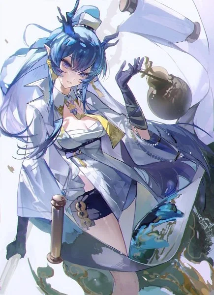 Ling | Third Sui Proxy