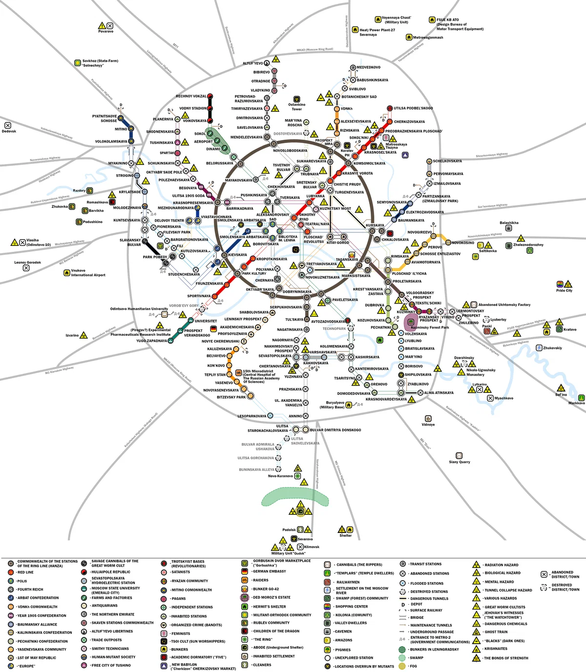 Metro