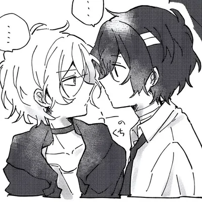 Chuuya Nakahara 