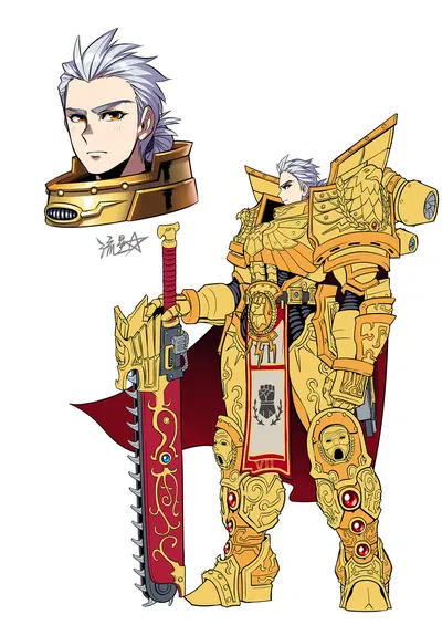 Rogal dorn