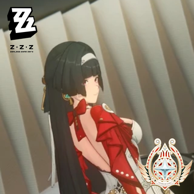 Astra Yao