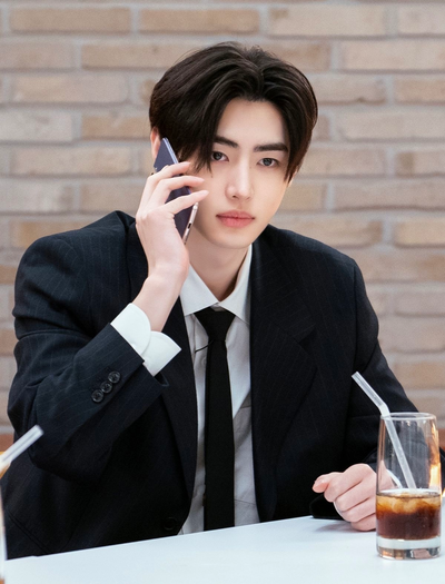Park Sunghoon | One Rule.