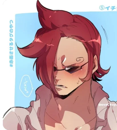 Vinsmoke Ichiji