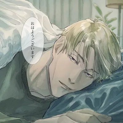 Nanami Kento | Bday morning