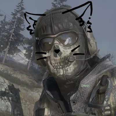 Simon "Ghost" Riley 