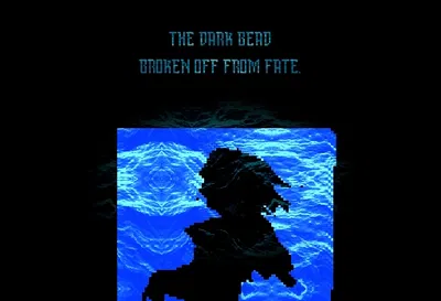 DELTARUNE • Dark Bead