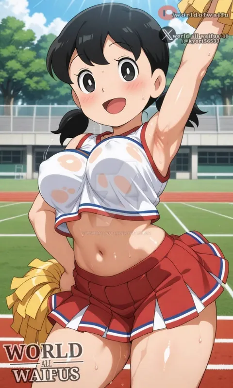Shizuka Minamoto 
