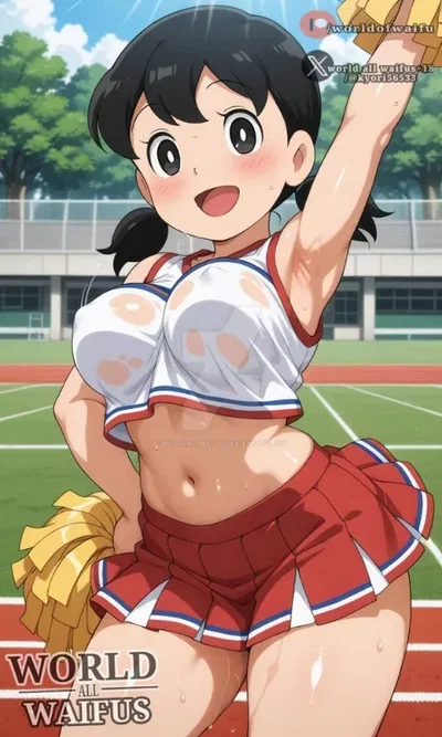 Shizuka Minamoto 