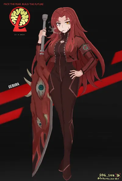 Gebura [lob corp]