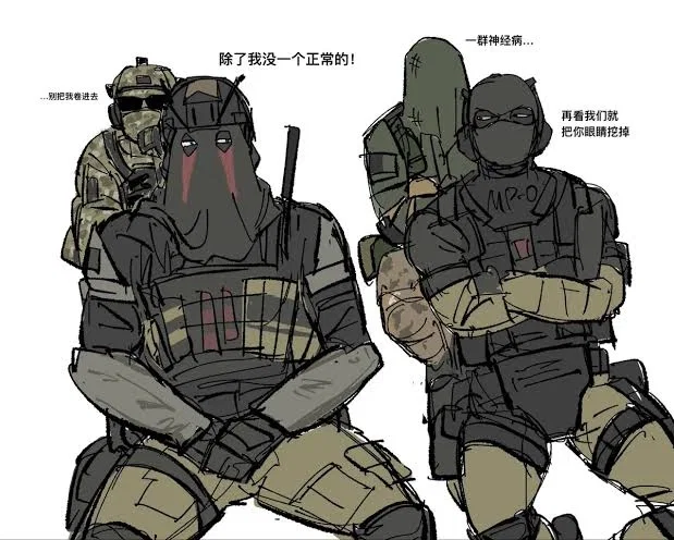 Kortac // Surprise 