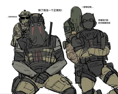 Kortac // Surprise 