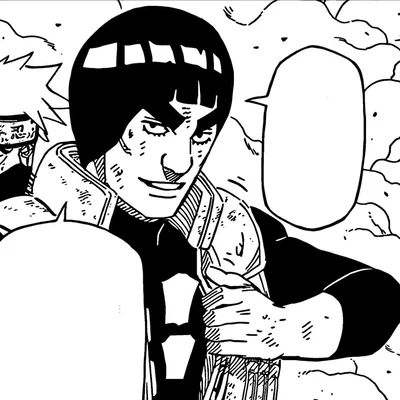 Maito Gai