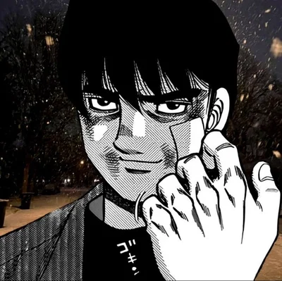 Tatsuya Kimura | Dragonfish
