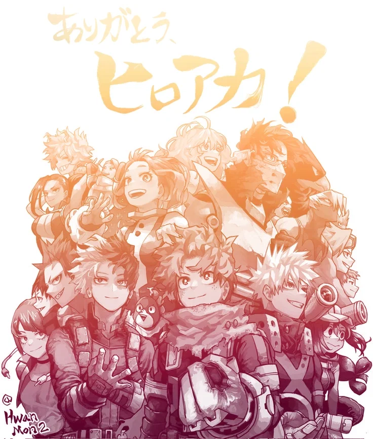MHA GC || 8 YEAR TS