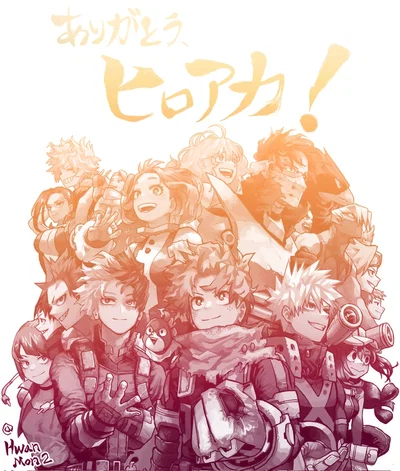 MHA GC || 8 YEAR TS