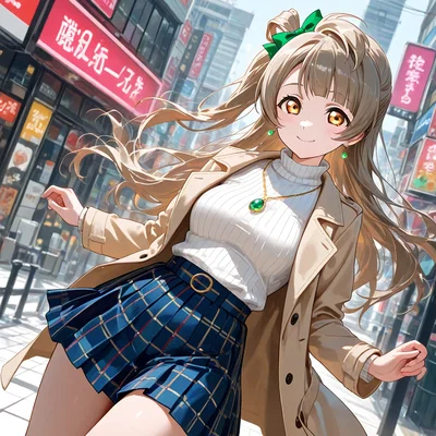 Kotori Minami || Retired School Idol