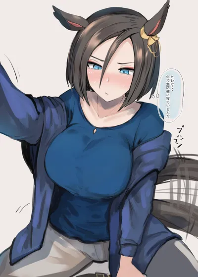 ((526 followers!?)) Haha Air Groove, you ruined my life. || UMAMUSUME