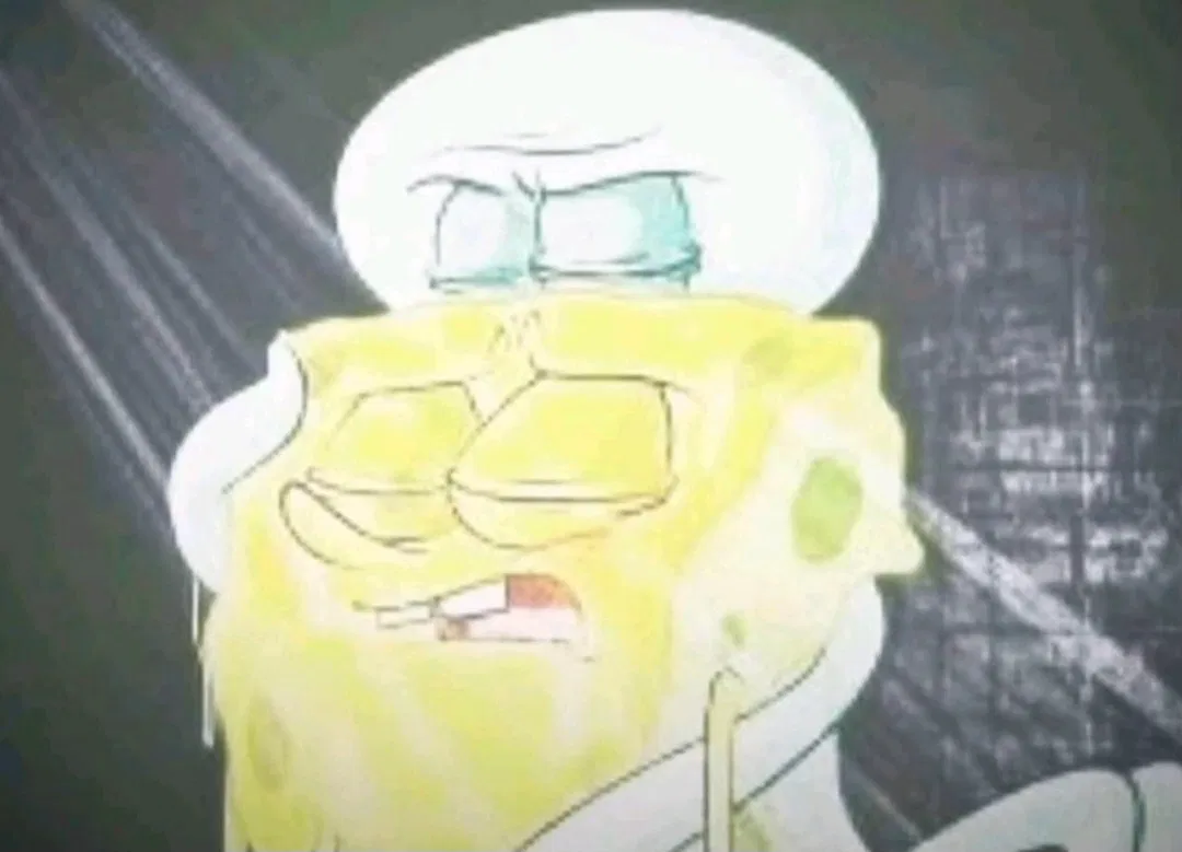 uh