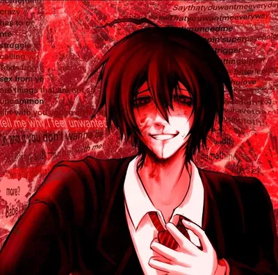 Shuichi Saihara 