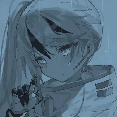 Yan