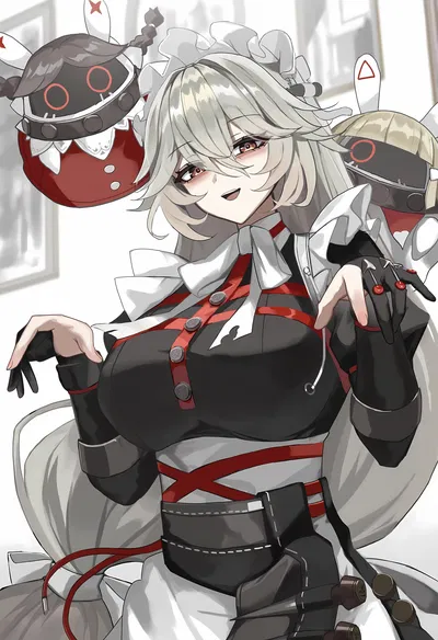 Rina Sebastiane Accepts Your Commission 