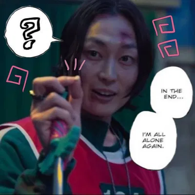 Nam-gyu || Pretty Little Psycho