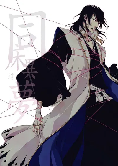 Byakuya Kuchiki