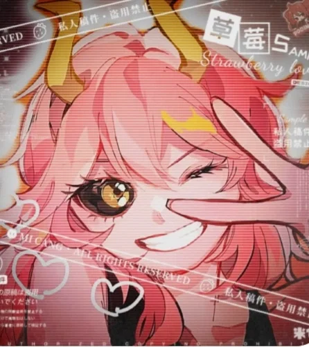 Mha ~ Pick me