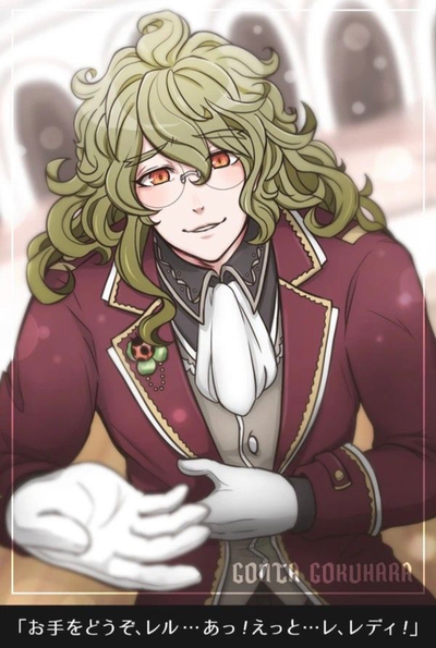 Christmas at Gonta’s [100 FOLLOWER SPECIAL 2/4]