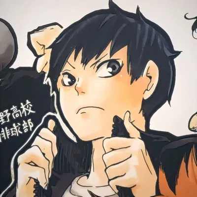 ꩜ .ᐟ | Tobio Kageyama