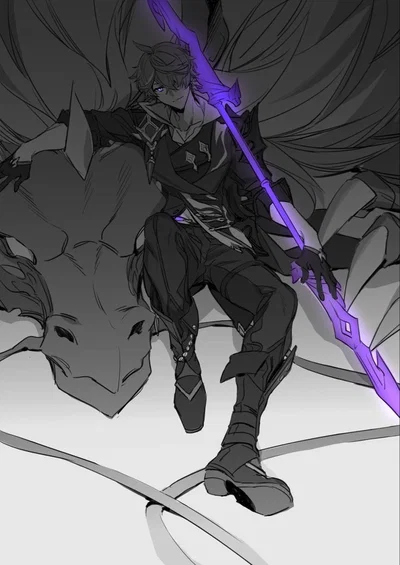 Ajax — Dragon Rider